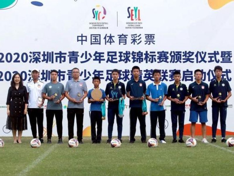 龙8头号玩家介绍